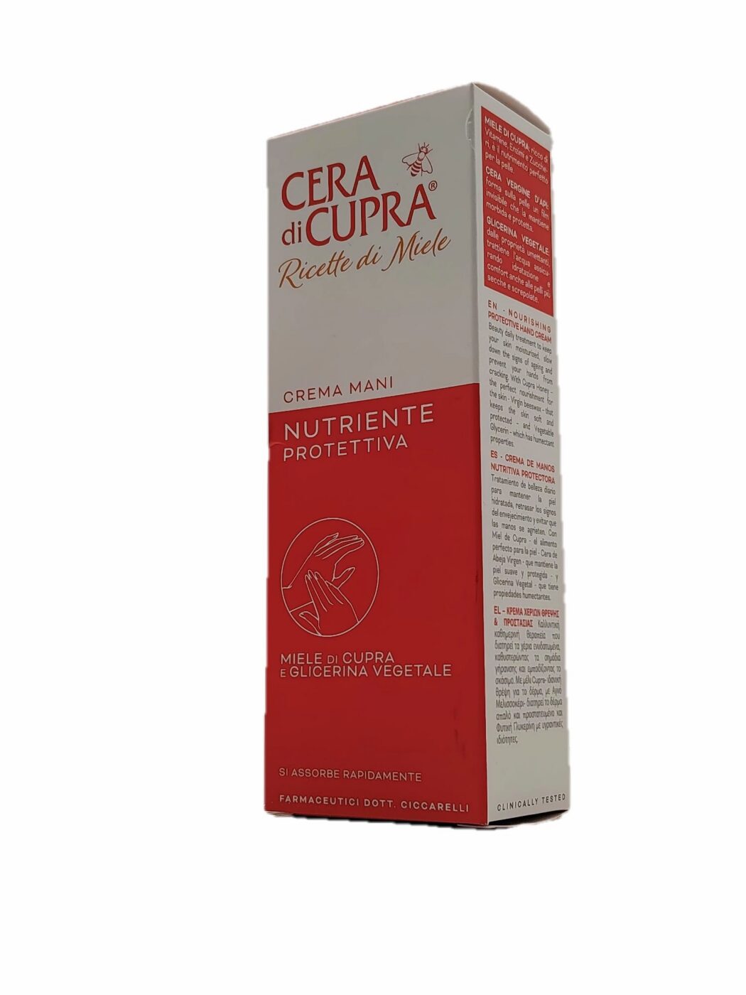 Cremă de Mâini cu Miere și Glicerină, 75 ml, Cera di Cupra