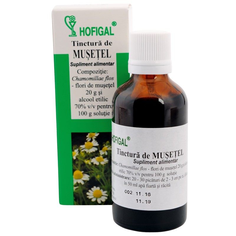 Tinctură de mușețel, 50 ml, Hofigal